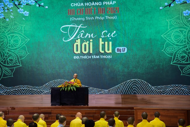 The 17th Dharma Talk Program: Confidences in the life of cultivation.